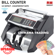 Money Counter Bank Notes Cash Worldwide Currency Bill Counting Machine Fake Ringgit Detector UV Sensor Mesin Kira Wang