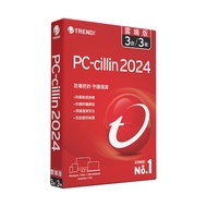 Trend Micro 趨勢科技 PC-cillin 2024 雲端版 三年三台標準盒裝