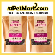 Bronco Appétit Buffalo Dog Treats 90g