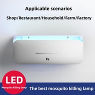 【Penang shipment】16W Home Bedroom Mosquito Trap Lamp LED Restaurant kitchen Fly Bug Pest Catcher ultrasonic UV Light Triple Anti-Escape Mosquito lamp