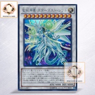 YGO YuGiOh Card VP15-JP003 | Stardust Sifr Divine Dragon | Japanese OCG