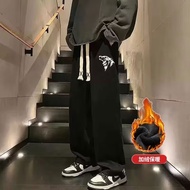 @@ TT Flagship Store M-8XL Korean Version Trendy Straight-Leg Pants Versatile Men's Sports Large Siz