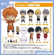 GSC - 黏土人Surprise 排球少年!! 全國大賽篇