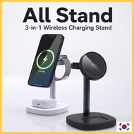 3-in-1 MagSafe Wireless Charging Stand 15W Fast Charge