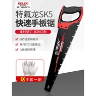 Delixi Saw Household Small Handheld Hand Saw Hand Board Saw Tree Cutting Tool Woodworking Saw Manual