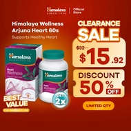 [Bundle of 2] Himalaya Wellness Arjuna Heart 60 Capsules - ED MAY 26