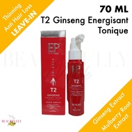 EP T2 Ginseng Energisant Tonique 70ml - Rescue Treatment for Fuller, Denser Hair with Iodized Garlic