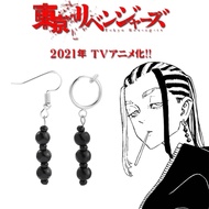 Anime Tokyo Revengers Wakasa Imaushi Earrings Izana Mitsuya Waka Drop Earrings for Women Men Cosplay