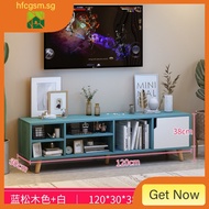Nordic TV Cabinet Modern Simple  TV Console Living Room Small Family Short Cabinet Solid Wood Foot Storage Cabinet RXSN