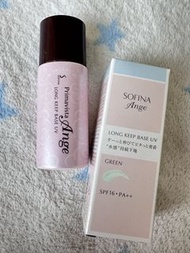 SOFINA Primavista Ange 長效持妝隔離霜