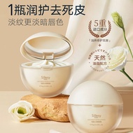 希理氏轻盈沁润嫩唇膜15g秋冬滋润保湿去死皮防干裂淡化唇纹唇膜Hilly's light and tender lip film 15g autumn and winter dkwdft0940ewx