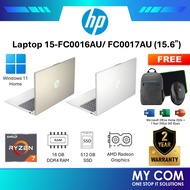 HP Laptop 15-FC0016AU/ 15-FC0017AU 15.6" FHD Laptop Notebook Gold/ Silver (Ryzen7, 16GB, 512GB SSD, 