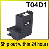 T04D1 Waste Ink Tank Maintenance Box for Epson L4160 L14150 L6270 L6190 L6290 L14150 M1170 L6170 L61