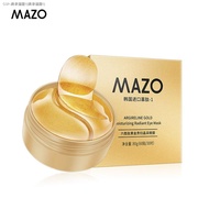 MAZO Hexapeptide Gold Crystal Moisturizing Eye Mask Hyaluronic Acid Eye Cream & Serum - Beauty Skin