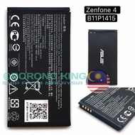 Asus Zenfone 4 A400CG Zenfone 4.5 A450CG Zenfone C ZC541CG Zenfone Go 5.0 Zenfone Go 5.5 Mobile Batt