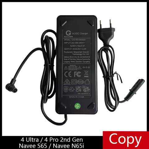 53V 2.3A Charger for Xiaomi 4 Ultra/4 Pro 2nd Gen/Navee S65 N65i Electric Scooter Parts Charger Adap