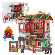 XingBao XB01003 Zhong Hua Street Yihong Brothel Yi Hong Garden bricks and block building (3320pcs)