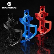 ROCKBROS Aluminium Alloy Bicycle Bottle Cage Ultralight Cycling Water Bottle Holders MTB Road Cup Bracket Bike Accessories