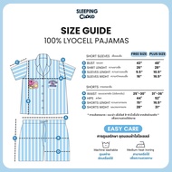 ชุดนอน SLEEPING CLOUD | ชุดนอน 100% LYOCELL ผ้านุ่ม เย็น ใส่สบาย : COLOR WEDNESDAY