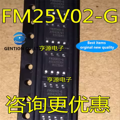 5Pcs FM25V02 FM25V02-G FM25V02-GTR FM25V02A-G in stock 100% new and original