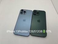 iPhone 13 Pro Max 128GB/512GB 🔋87% 接受任何付款方式 店舖保養180日