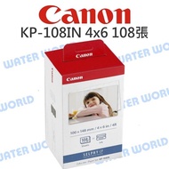 [Zhongli NOVA-Water World] Canon Printer Dedicated Photo Printing Paper KP-108IN [4x6 108 Sheets] In
