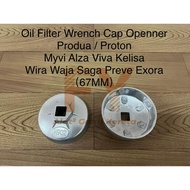 OIL FILTER WRENCH CAP OPENNER PROTON WIRA WAJA SAGA PREVE EXORA PERODUA MYVI ALZA VIVA KELISA (67MM)