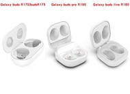 🎧⚡適用於通用三星 Galaxy Buds Pro（SM-R190）旅行收納充電盒 任何三星耳機充電盒補配都有 ｜同時兼容 Buds / Buds+ / Buds Live / Buds2 免費送順豐