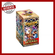 [DVC Vol.7] Dragon Village Collection Card Pack Vol. 7 Box (30 Packs) Pre-purchase limited