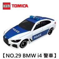 TOMICA Asia Limited NO.29 BMW i4 Police Car Toy Tomy