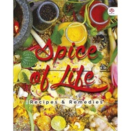 (KK) [Resipi] SPICE OF LIFE Recipes & Remedies By Dr. Shahrim Karim, Siti Kaprawi