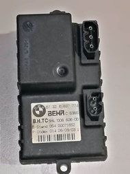 BMW E60 BLOWER RESISTOR / REGULATOR (HalfCut)