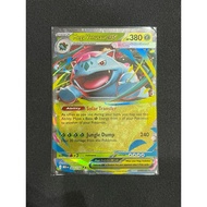 Pokemon card EN Mega Venusaur ex