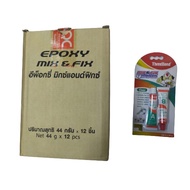 Treebond 4 Minute Epoxy Glue