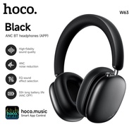 HOCO W63 หูฟังบลูทูธไร้สาย ANC Bluetooth 5.4 | เสียง HIFI สเตอริโอ แบตอึด 55 ชั่วโมง