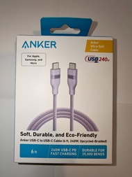 全新安克Anker 1.8M長 240W 充電線 A82E2