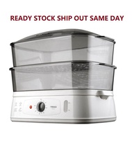 Trio TFS-18 Food Steamer TFS18