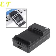 3G Universal Cell Phone Battery Charger Multi Mobile Phone UK 3 PIN with USB Port Charger Untuk Bate