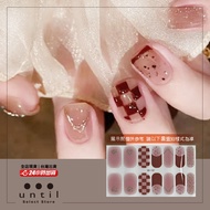 Urban Sleepwalking~Phototherapy Nail Sticker-until-CS137