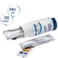 50條賣 PH075 6合1 余氯酸鹼值水質檢測儀 PH試紙 鹼度硬度測試條 測試條 游泳池測試紙 新舊包裝隨機發貨