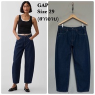 GAP Barral Jeans