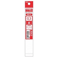 PENTEL Enajeru筆芯XLRN3-B