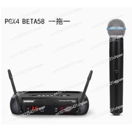 PGX4 Wireless Microphone and PGX24/BETA58A for Shure Wireless Microphone