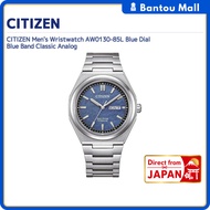CITIZEN Men's Wristwatch AW0130-85L Blue Dial Blue Band Classic AnalogDirect from JAPAN
