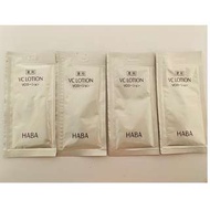 HABA VC LOTION II (VC美白重生露)7ml - Sample