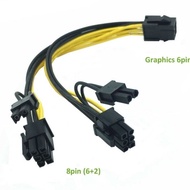 Kabel Adapter 6 pin PCIE to dual 8 pin PCIE (6+2) kabel PCIE murah VGA