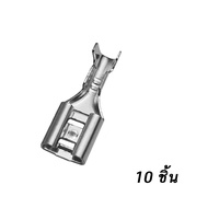 (10 ชุด) 2.8 4.8 6.3 มม. หางปลา ตัวผู้ ตัวเมีย ยาง Terminal Crimp Spade Cable Male Female Connector 