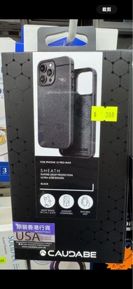 Caudabe Sheath iPhone 15 Pro Max 保護殼