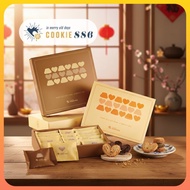 Cookie 886 French Palmier Assortment 8pcs/12pcs (Lacto-ovo vegetarian)