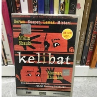 VCD Malay Movie Kelibat
